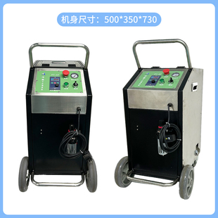 J8 Dry Ice Multifunctional Cleaning Machine Online Machine Various Dry Ice Oil Stain Cleaning Molds Industrial Mold Removal G3