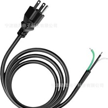 ���_�Դ�����d���Q���pβ��������ù�������NEMA 5-15���^ ����