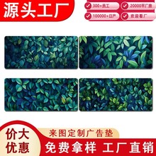 �����~�ӾGɫ�O����ˉ| �������i߅��X�I�P�| �����Α�늸���