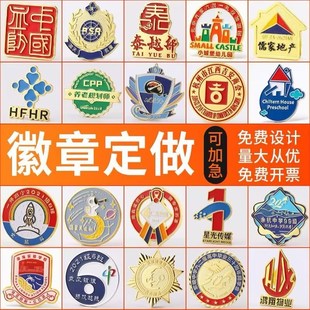 ��Ƭ�m�Ŏſ���������½���˾��У�Մ��¶��ƻ����̄նYƷ����