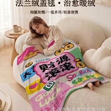 ���s�F���ļ����m�q��������{�w�ȌW������˯ë̺�k���ұ�ɳ�l̺