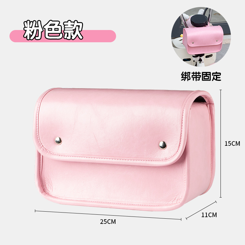 Bolsa de colgar para vehículo eléctrico bolsa impermeable bolsa de colgar delantera bolsa de colgar bolsa de almacenamiento bolsa de colgar trasera bolsa de almacenamiento bolsa de bicicletas bolsa de trasera