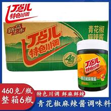 c໨u460g໨~Ƭrʛ{ζϻպ