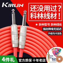 Kirlin���ּ����B�Ӿ� ���ľ����ؐ˹�������l���뾀3 6 10 15��