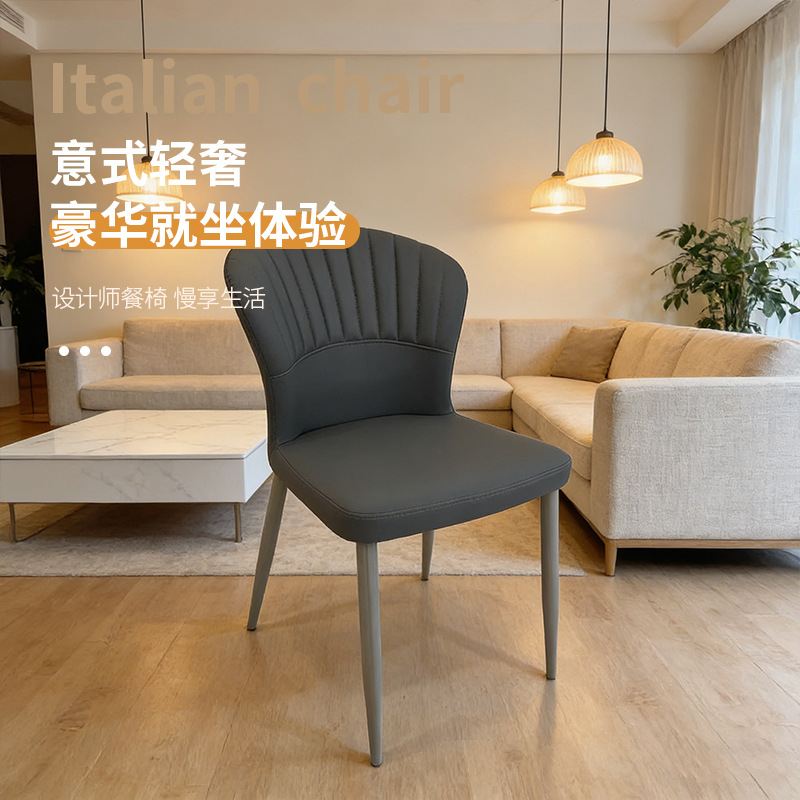 意式风猫抓简约餐椅咖啡店西餐店酒店靠背椅子会所家用餐厅软包椅