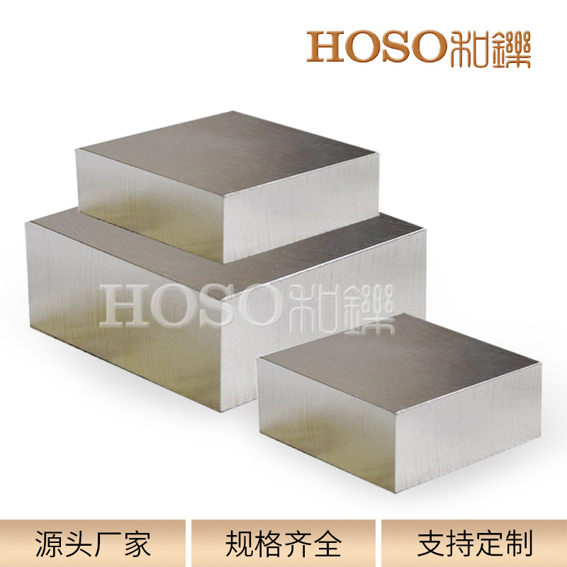 优质钨银合金立方 30S银钨板 银钨棒AgW65 耐磨 银钨电极合金加工