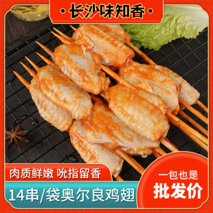 90g 15�����⴮���u�῾�г���Ʒ�{�����Ɵ����W�������д�