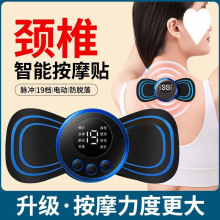 i׵ܰĦNEMS}_Ħyb늯NƬĦx