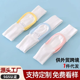 婴童毛浴巾;毛巾;围嘴围兜