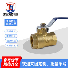 �����S�~���y��ͨ216Y�̓��ݼy�ӿ��~�y�T���l������ˮ���_�P���y