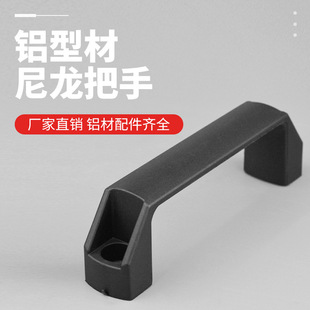 索命童话