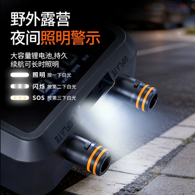 Hava nasosu: Portable Tent Inflatable Pump, Sup