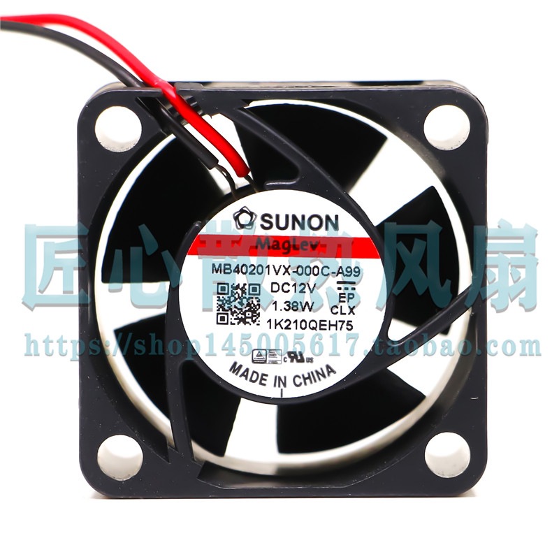 建准SUNON MB40201VX-000C-A99 12V 1.38W 4020 交换机散热风扇