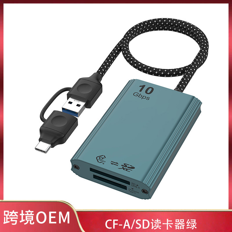 CFexpress Type-B カード CF-B/SD カード cfe-b 高速カードリーダー type-c USB3.2 Gen2|undefined
