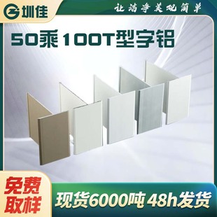 �м��x�o�m܇�g�����X��50��100T���X���������������X�����l