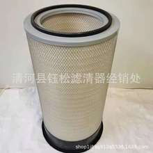 ���ҹ�Ӧ PA2624���������� 501772D2���� 46564 P124370 AF4852