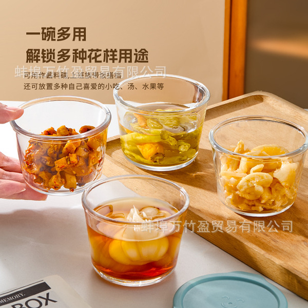 Glass kimchi sealed box refrigerator storage pickle jar spicy…