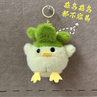 �W�t�l���Bë�q����������耳׿���ż��h�Ą��o��Ʒץ�C���l