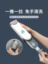 ?���m���o�ճë���ߴ�ë�ش���ɳ�lճë��ëˢ������ϴ�p��ˢë