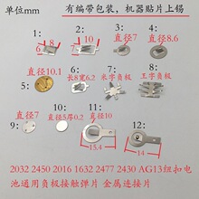 2032늳،��ؓ�O2477 2430�ߏ���2016늳؏�Ƭ�~��늳�ͨ��ؓƬ