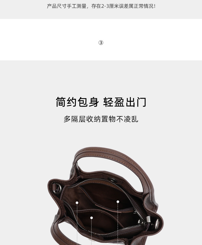 Túi bucket nữ da mềm đeo chéo dung tích lớn kiểu mới mùa hè — màu cà phê, đen, màu trắng ngà chi tiết 9