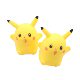 Shake the same Pikachu pinch music decompression artifact lightning rabbit net red vent ball children's toys spot wholesale