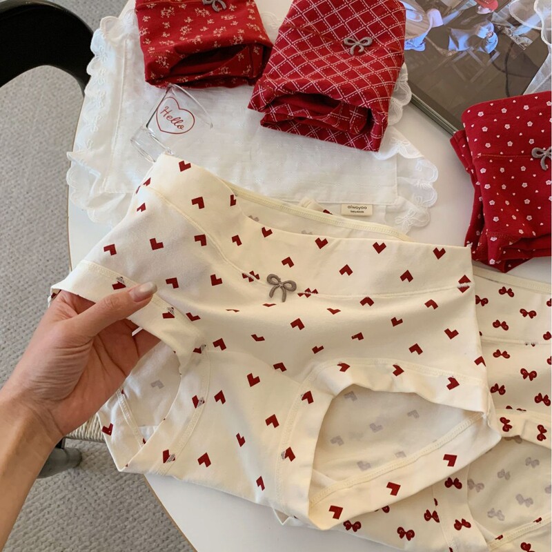 Romantic Small Floral Pattern~10A Antibacterial Extended Pure Cotton Crotch New Year Boxer Briefs 2026 Year of the Horse Zodiac Year Boxer Briefs
