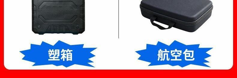 Car washer, super car cleaning tool, lithium battery spray sprayer, magical tool for watering vegetables, high-pressure water gun, brushless new model