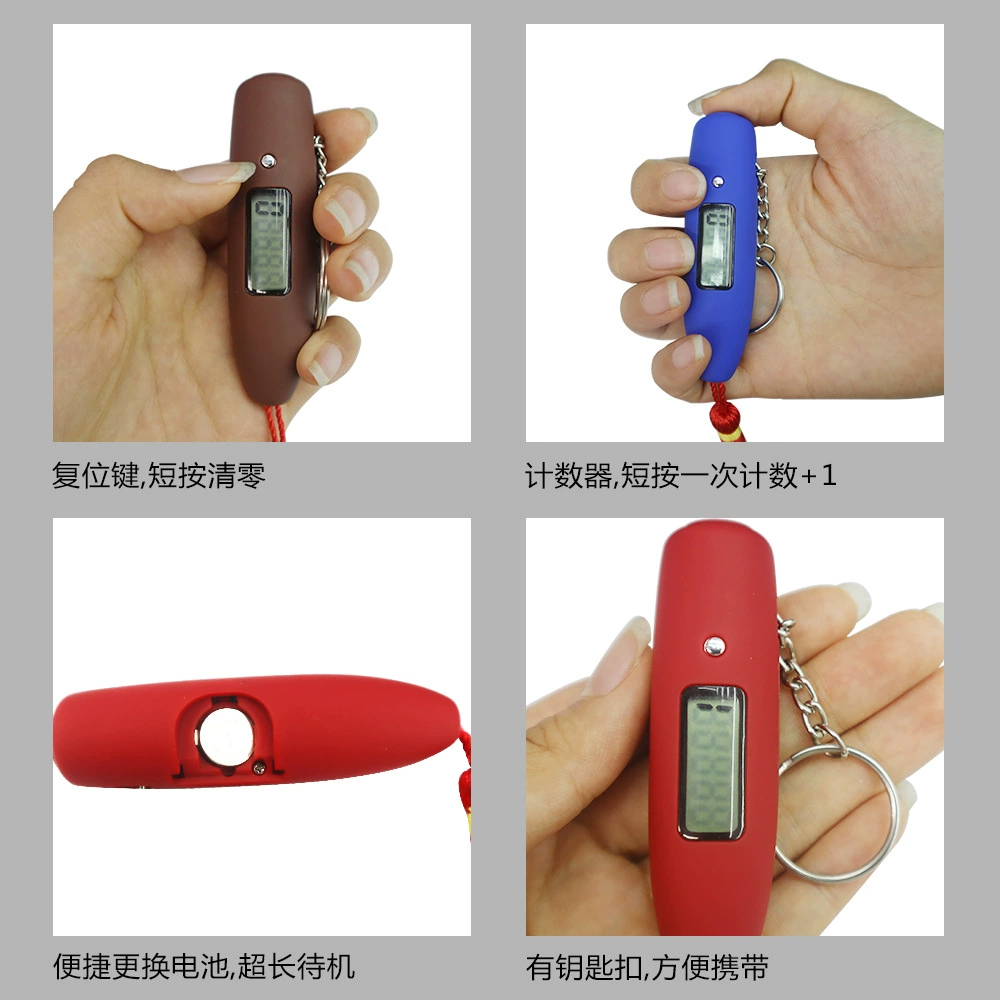 2060p аэрозольная краска цилиндрический ЖК-брелок цифровой счетчик 99999 пятизначный счетчик jishuqi