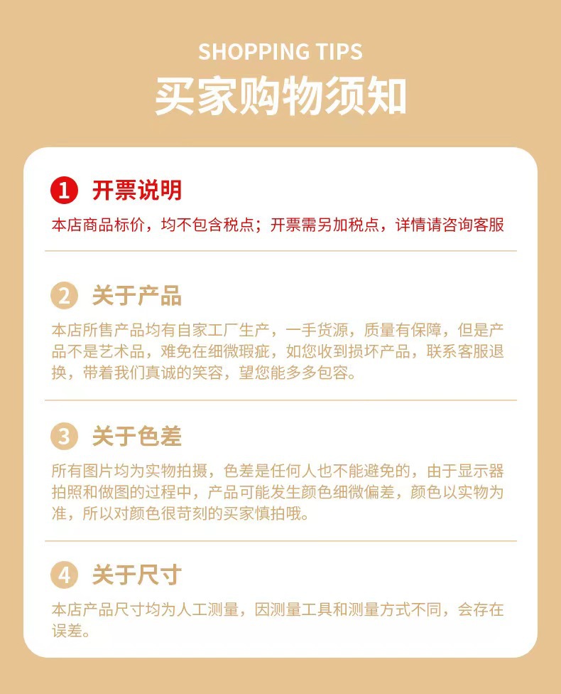 微信图片_20240418191934