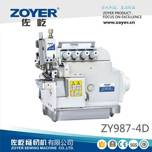 �S�ҳ�ƷZY987-4D�w�R��С����p�C ��߅�C ��߅�CEX���i߅�p�x�C