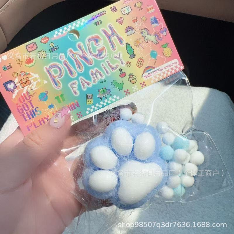 Xiaohongshu mismo estilo de garra de gato pellizca música explosión transfronteriza juguete de descompresión pellizca Le garra de gato descompresión rebote lento al por mayor