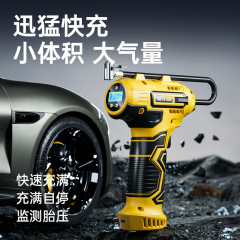 無線車載エアポンプ自動車用エアポンプ乗用車携帯電気自動車多機能タイヤエアポンプ