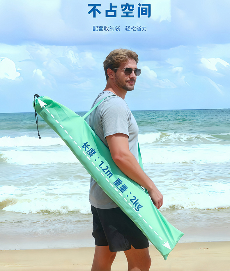 Wind-powered seaside canopy, no-build required, lawn sunshade, beach umbrella, portable quick-open sun protection beach tent