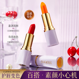 ���_�m���\�ϓ���֮��׃ɫ�����ظ�׃ɫ��������ڼt�����lL141