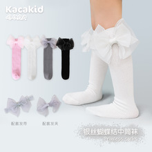 Ůͯ��Ͳ�m�����y�z�W���l���l�A�����Y��ɫ�����ްٴ�ɐ۶Ѷ��m