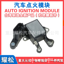 ��������������� TRANSPO IN6342 VR-H2005-142 VRG47516 A6045