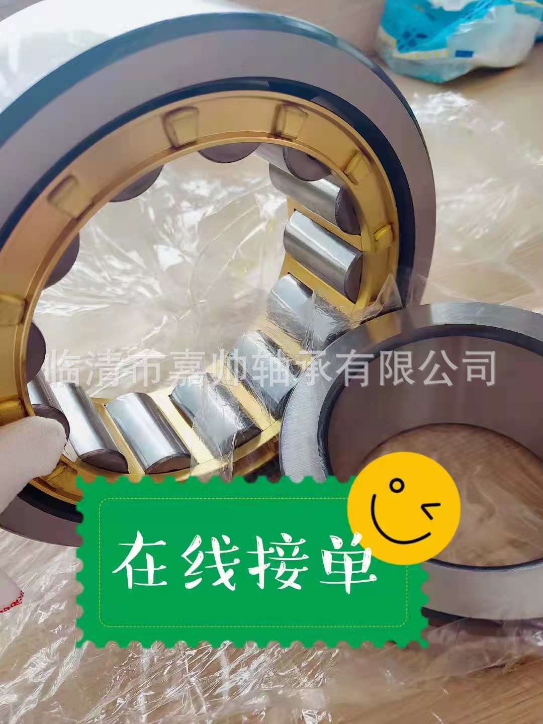 厂家直营现货供应圆柱满装滚子轴承NJ207 NJ208 NJ209 NJ210NJ211