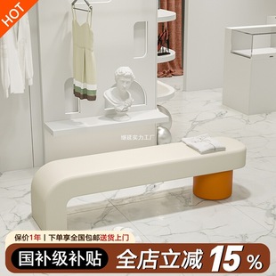 Entryway Shoe-Changing Bench for Home, Shoe-Wearing at the Door, Clothing Store Resting Bench, Bedroom End-Of-Bed Bench, Cloakroom Sofa Bench