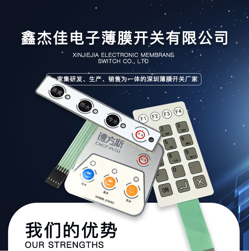 详情页_01