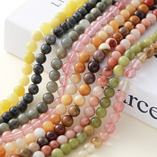 SֱȻʯɢҰʯsʯAdiy朴ƷF؛l