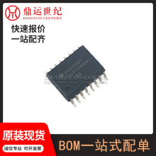 �ͺ�ISO7240MDWR��װSOIC-16-300mil ���ָ������ߵ�ƽ ȫ��ԭװ