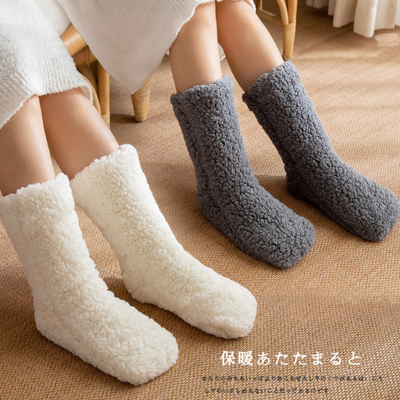 Floor Socks Indoor Non-Slip Adult Lamb Wool Winter Snow Socks Fleece-Lined Thickened Home Slippers Socks for Women Adults