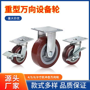 ����_݆�����f��݆4��5��8��۰������_�����I�O����܇����݆��