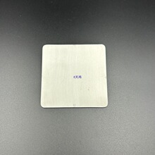 �o�׵�©�ܷ��w�Ӳ��P䓈A�η����wƬ�l���g��ˮ�����x����w��ˮ