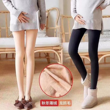 .孕妇高腰托腹袜裤显瘦防购打底孕妇加薄绒连袜裤.-