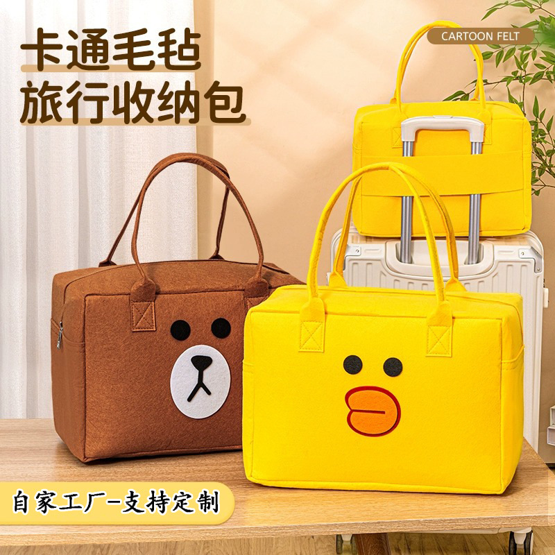 フェルト大容量漫画フェルト旅行バッグ子供荷物小旅行フェルトハンドバッグ卸売|undefined