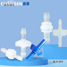 ���φ����yֹˮ�y��ֹ�y�������ͽ��^������ܛ�ܽ��^PPˮ����̫��