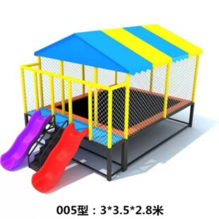 Outdoor Square Adult Stall Jumping Bed Amusement Equipment Kindergarten Large Trampoline Indoor and Outdoor Children's Trampoline