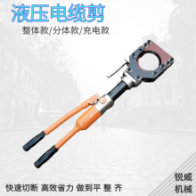 Һ����|��CPC-85/95���w���|�� ���|�Q �ྀ�Q �քӷ��w��|��